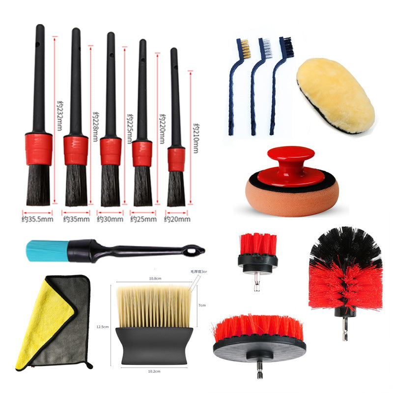 Komplet za čišćenje automobila – 16 delova (četke, sunđeri, krpe, nastavci)