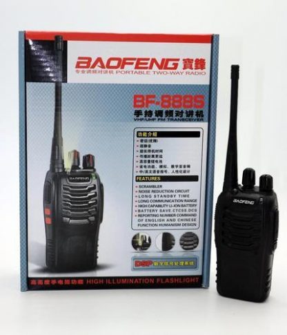 Baofeng BF - 888s - MST