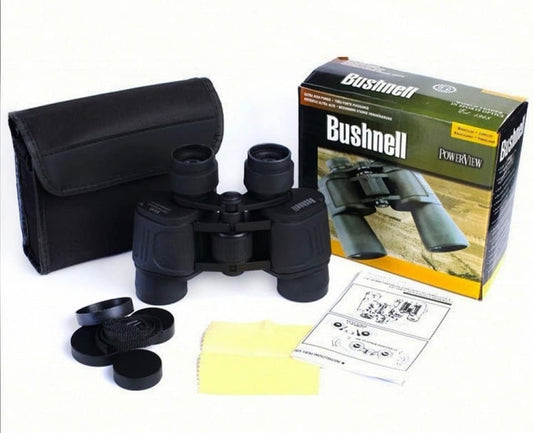 Bushnell DVOGLED 20x50 - MST